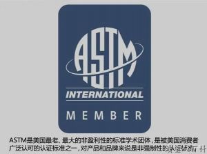 ASTM