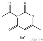 脱氢乙酸钠